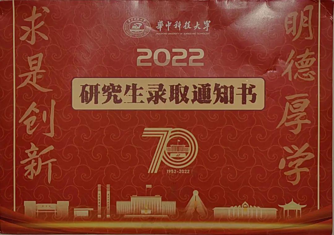 德国电信杯：广州等多个城市转移至武汉和西安