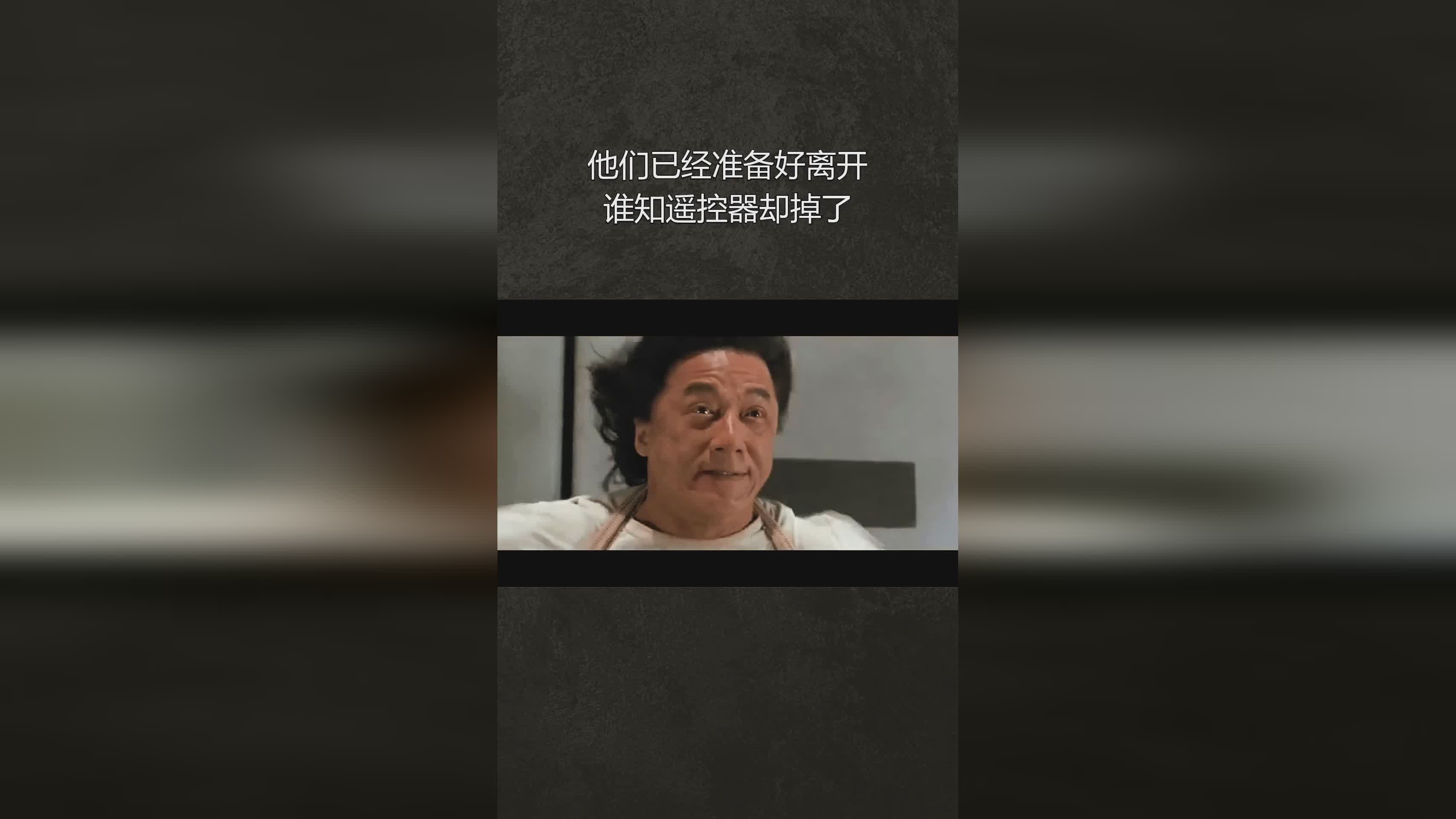 德波尔？他上一次执教德乙的埃因霍温时，皇马已经准备好在这个夏天卖掉安切洛蒂