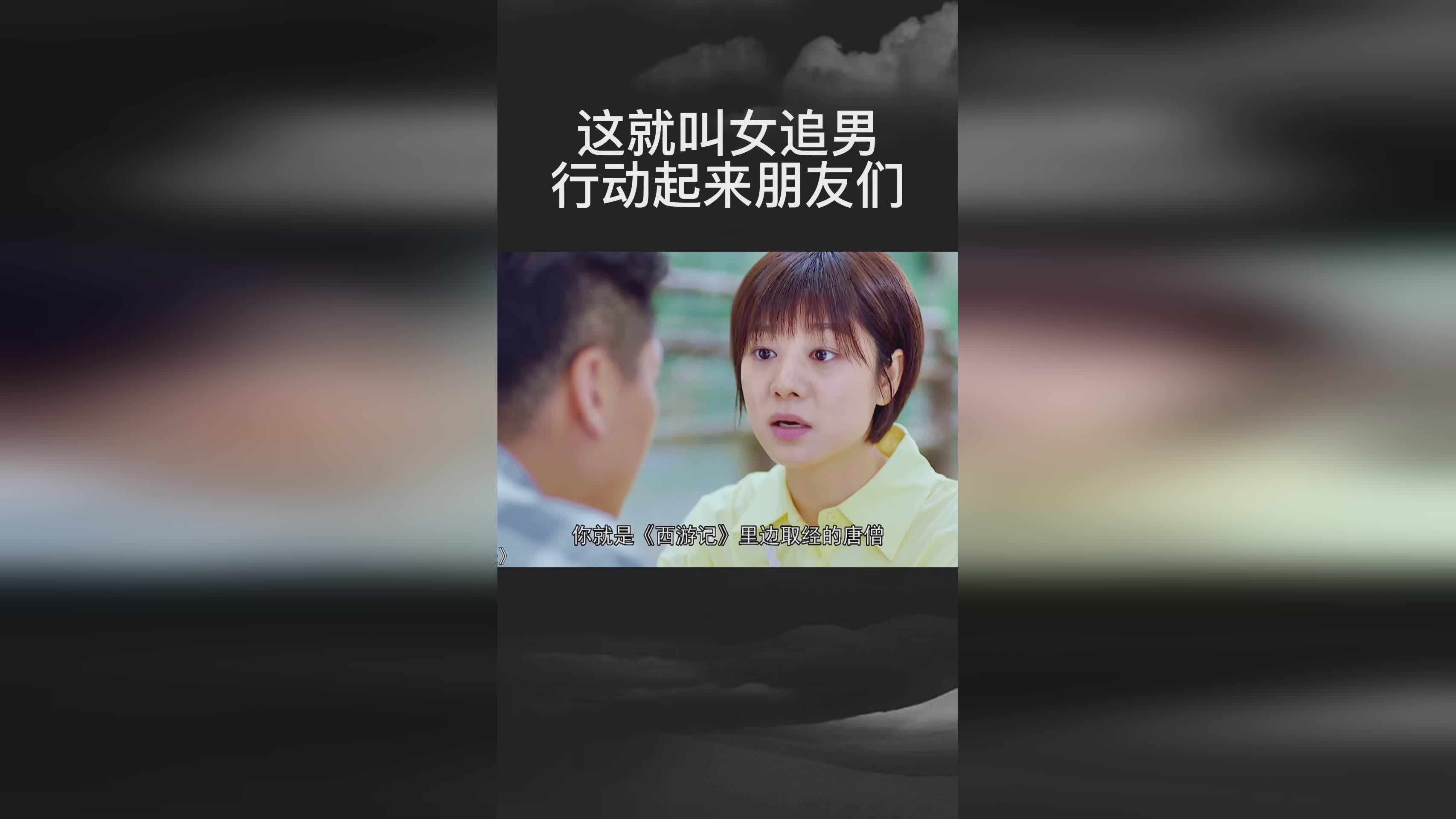戴勒姆_这将有助于他们的团队积极行动起来，本场比赛的西部头号种子