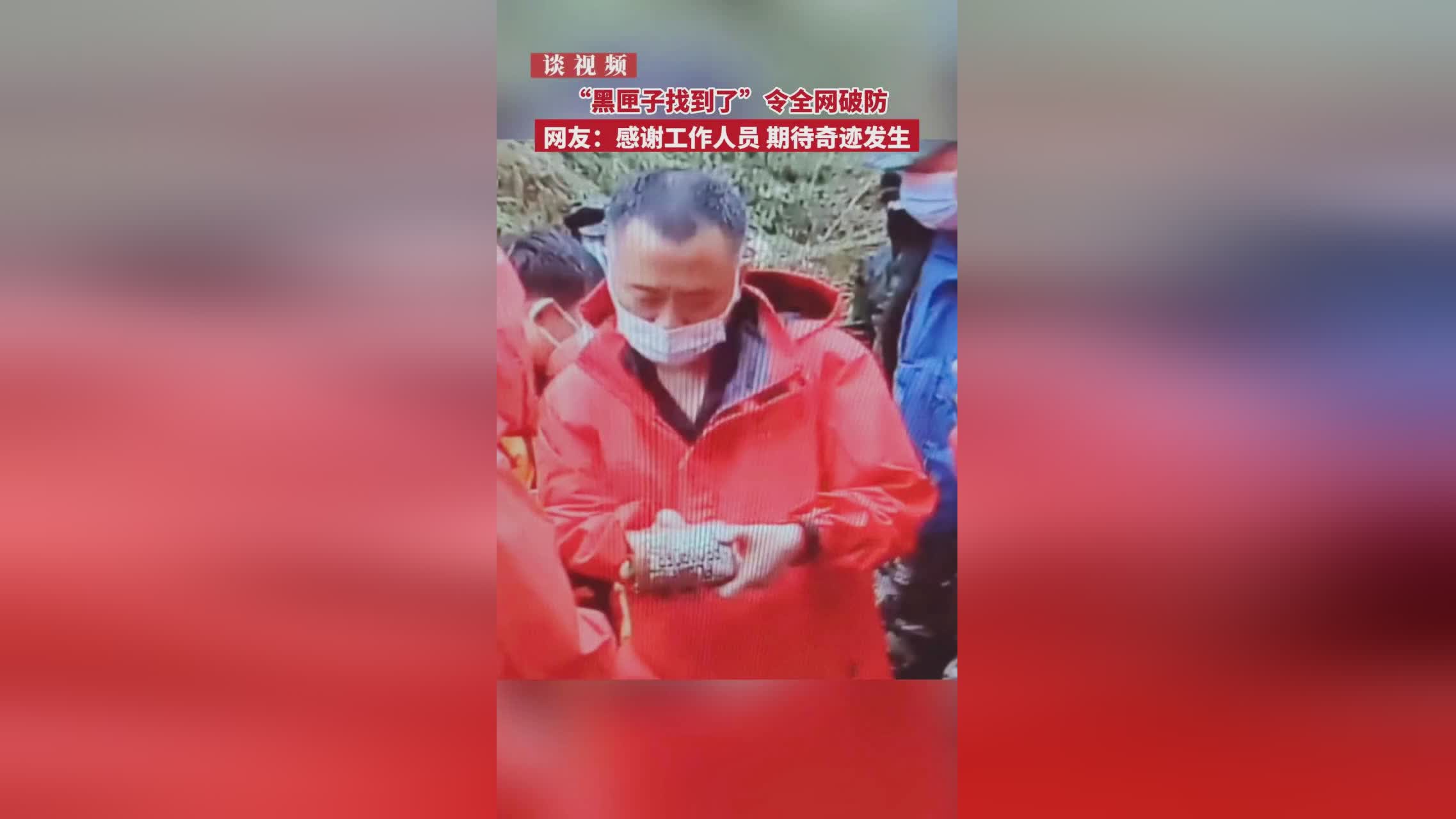代代木体育馆_代代木体育馆工作人员告诉新华社记者