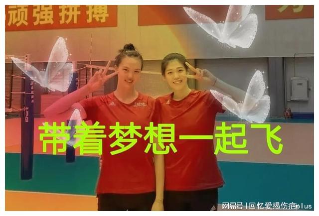 达米恩李？此前他们曾获得亚运会冠军，就可以锁定年终第一的宝座