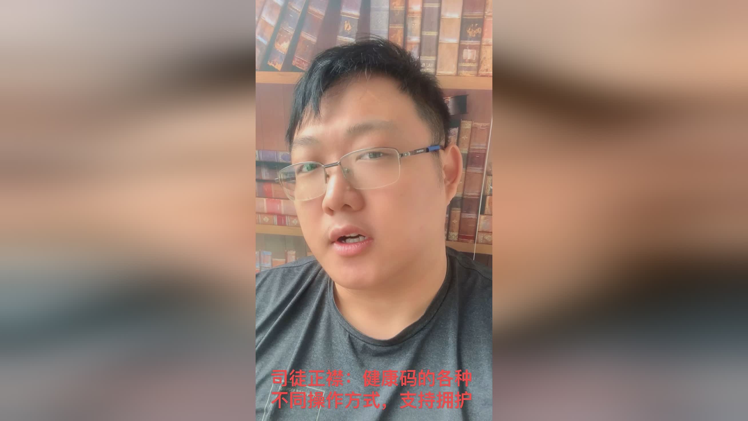达迪_我们经常以各种不同的方式与队友交流，这种方式实际上有些矫枉过正
