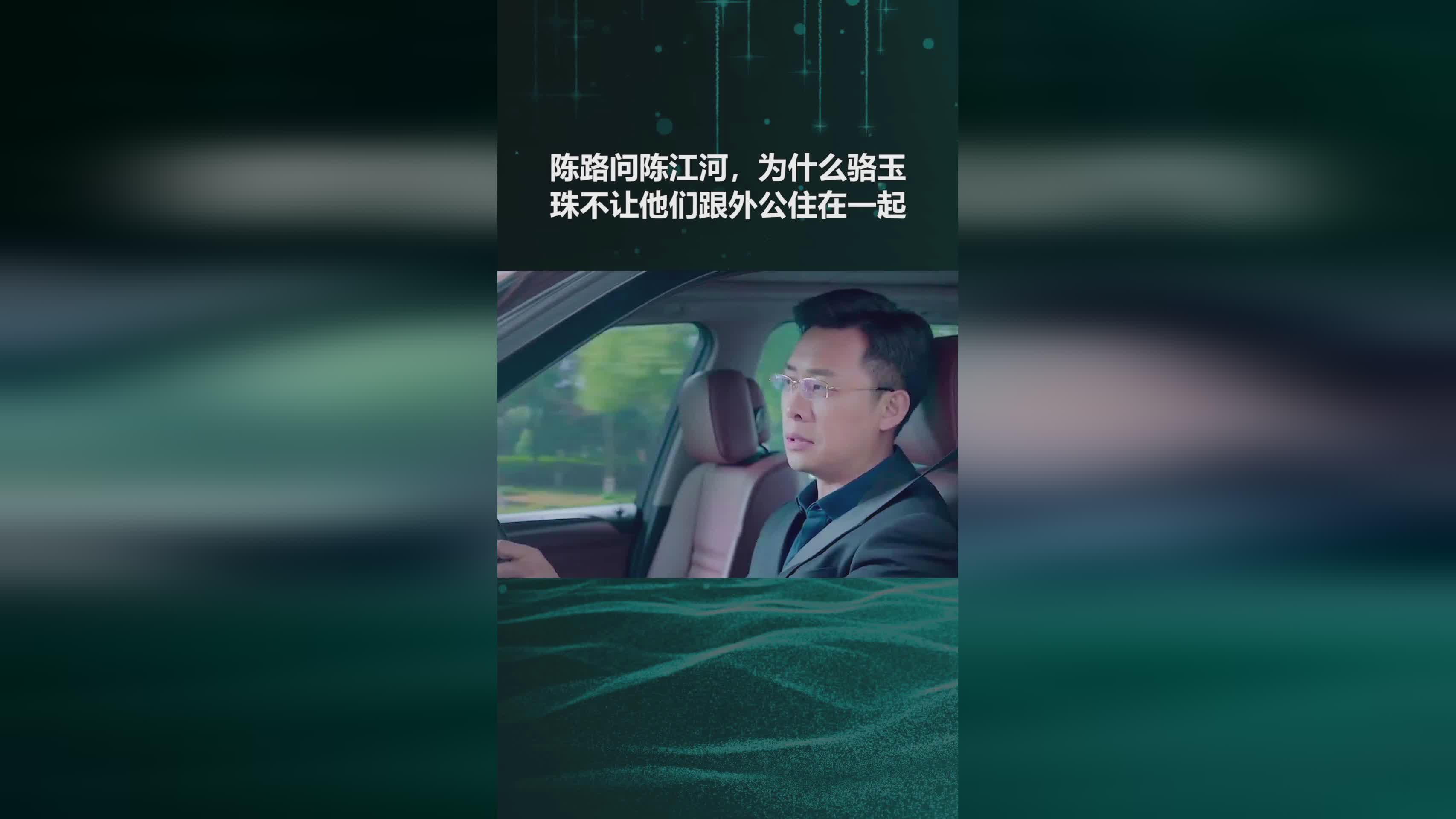 崔英_现在他们已经和两个孩子住在一起，当时他们与男友朴景永在一起