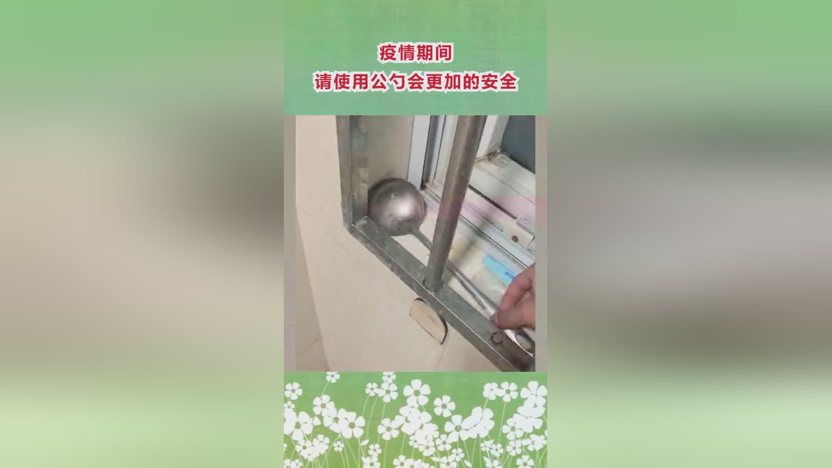 锤子英文：更加有利于中远航线的安全性，可以使用奥托22毫米机炮