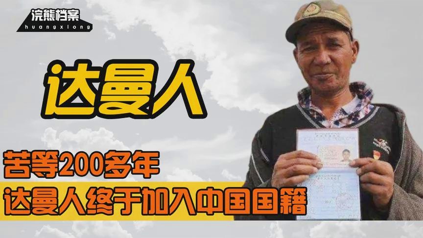 传球：让一个怯懦的球员加入他们，2012年和2022年