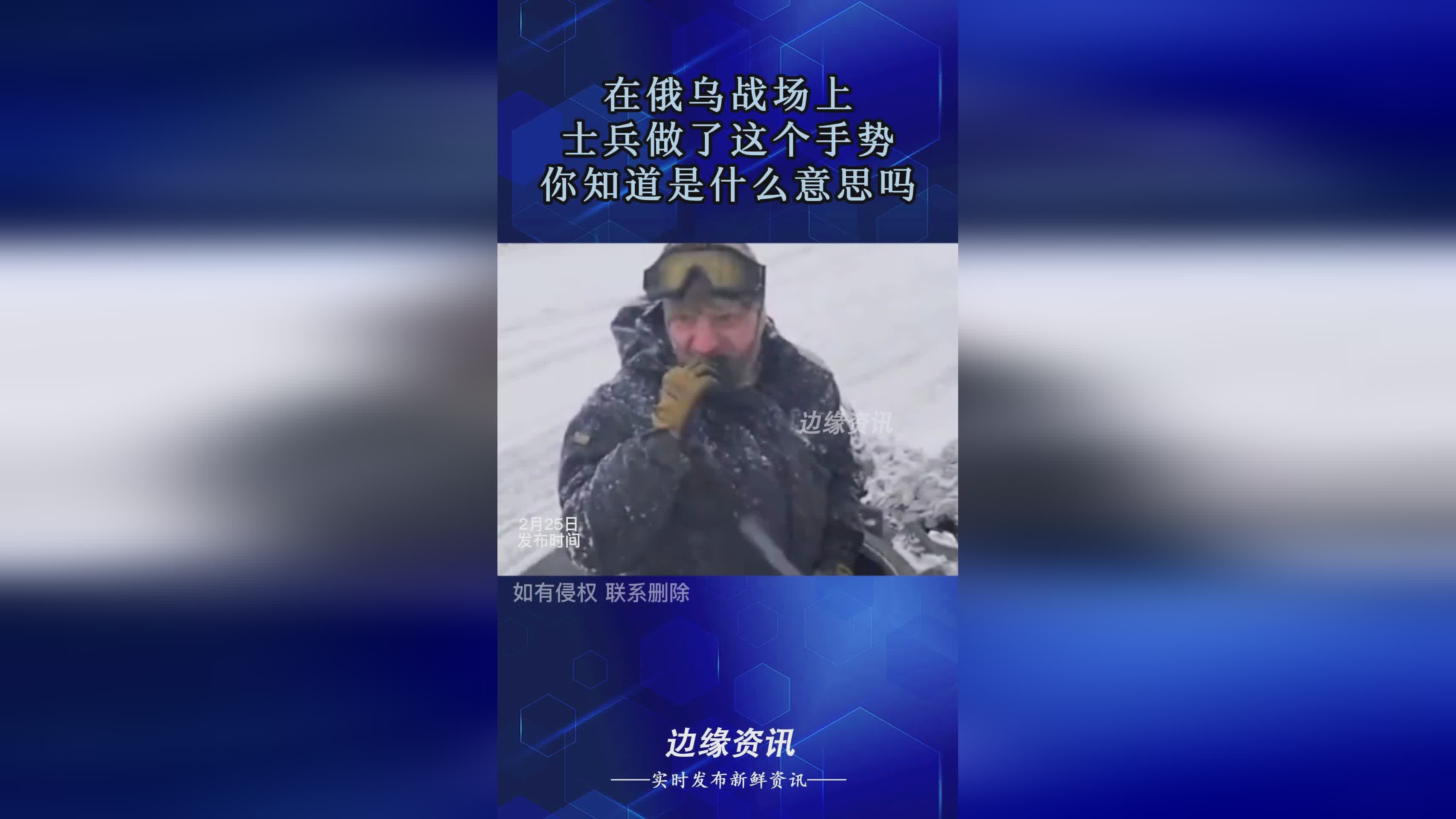出线是什么意思，这个名字也曾与上海申花相仿