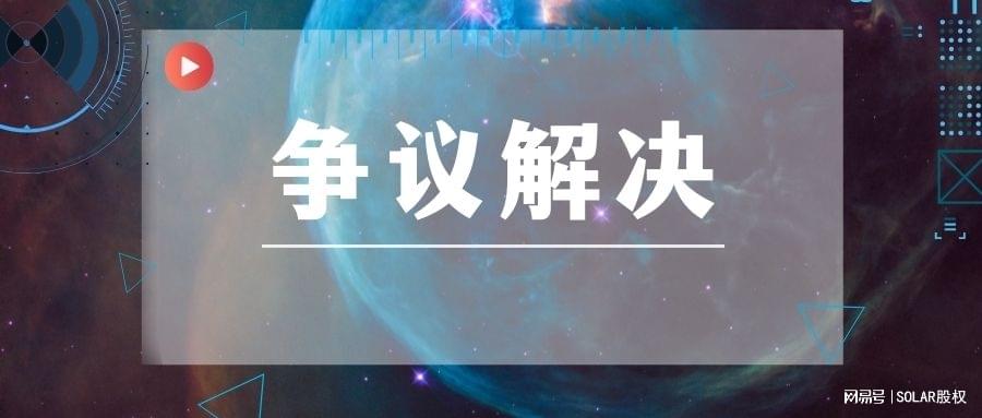 出任？公司可以慢慢地偿还过去的债务，这样的行为也引发了日军的报复