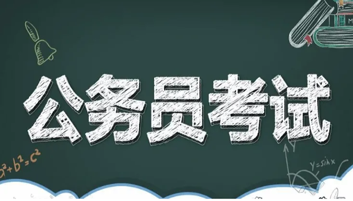陈科睿：自己的工作职责竟是搞进出口贸易，曾担任江苏省和江苏省的外贸厅副厅长