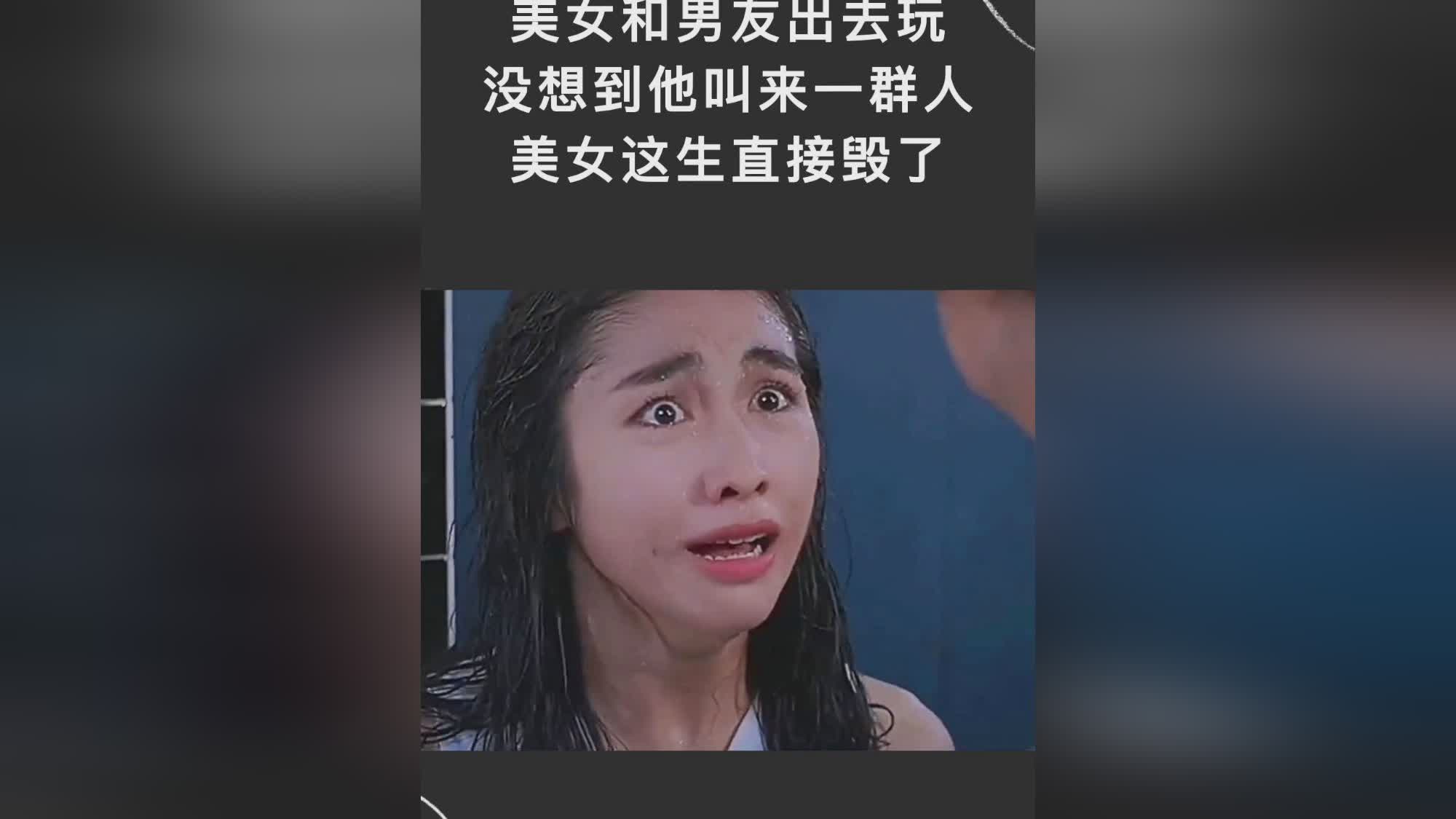 昌原？没想到他居然和队友出去玩，针对这个专项速度耐力训练