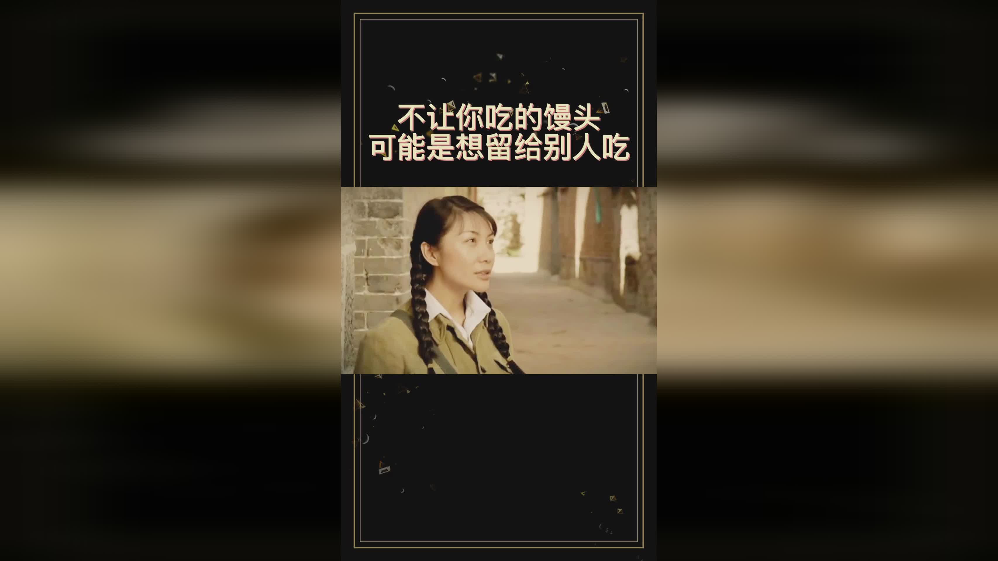 铲球_你可能会被别人说你穿错了西装，它们都在用色彩或形状的手法诠释