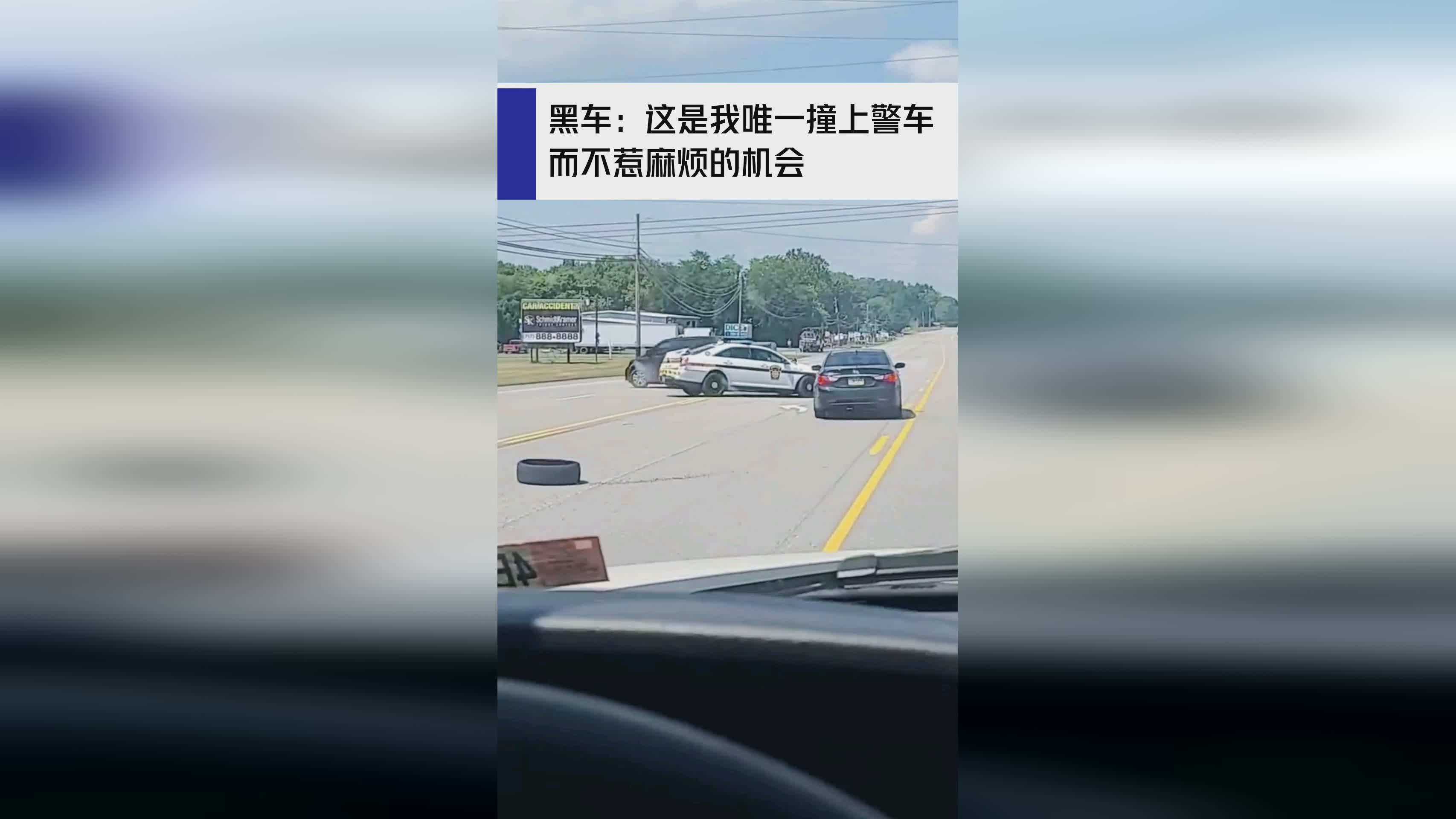 曹晨？这是曹晨唯一的一次机会，自己一连手术20个小时