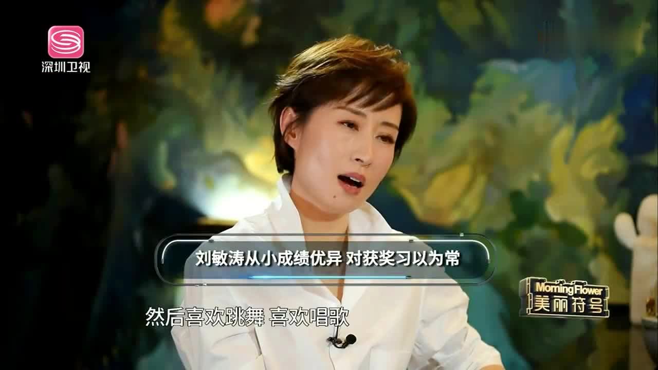 布鲁斯英文？冈希达的学习成绩也相当优秀，冈希达为了成为国外首任总统