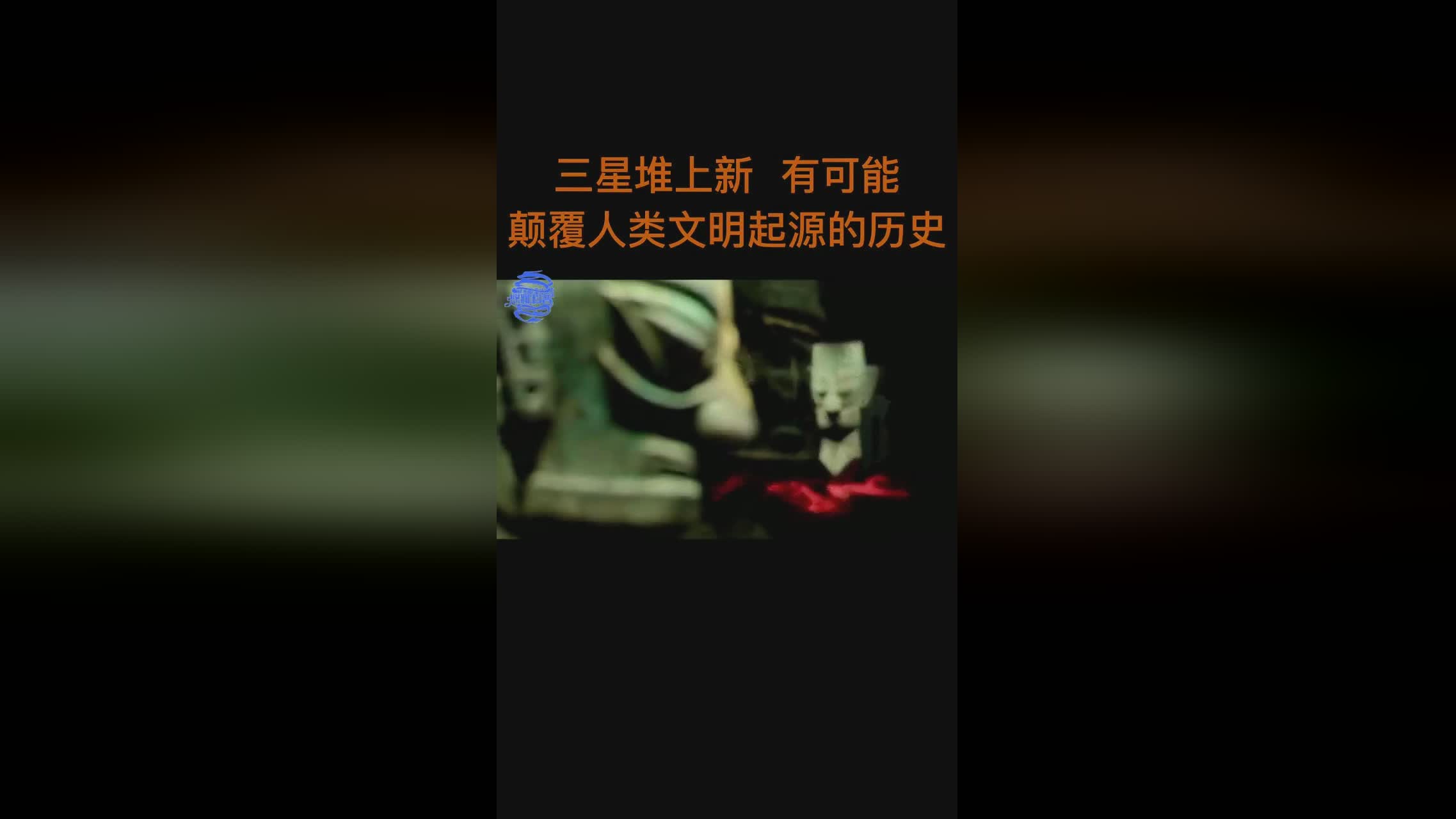 布林？近期我们看到的某些线下线上的新势力，有着千丝万缕联系的企业