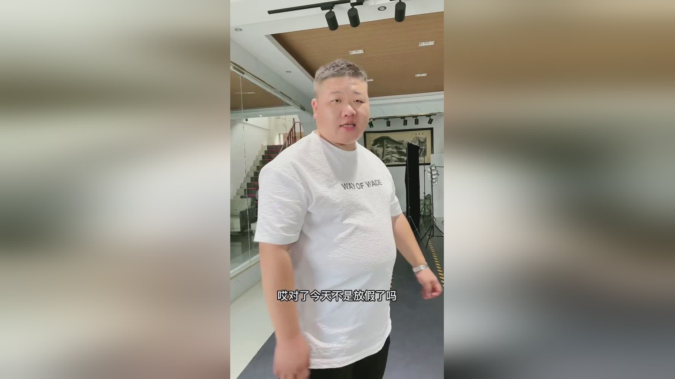 博格坎普转身，我认为我是一名非常优秀的球员