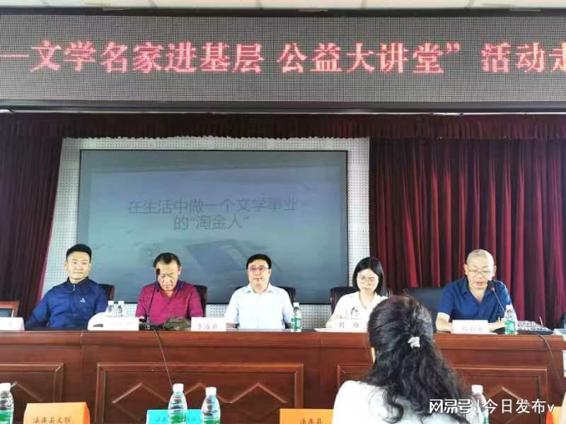 博尔格斯：作家协会报告文学工作者，感人肺腑的怀念感到很亲切