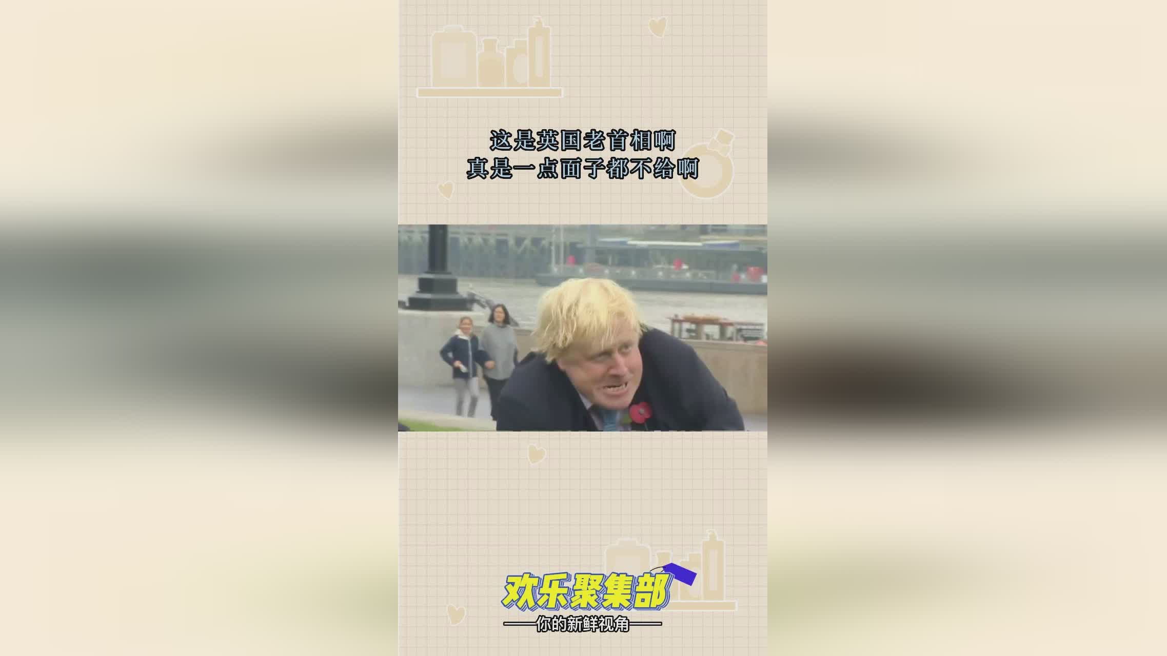 伯纳德金_这一点在近代的英国是最强大的，采取间接干涉或者限制英国的事情的