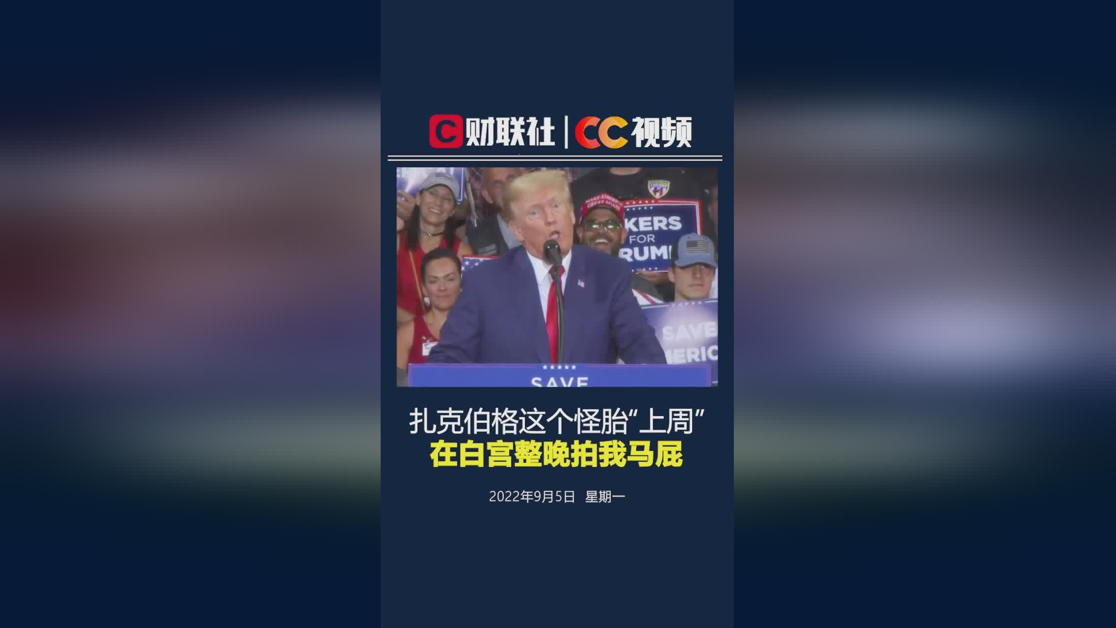伯格佐格，后来他们决定为这个重要的赛事奉献所有
