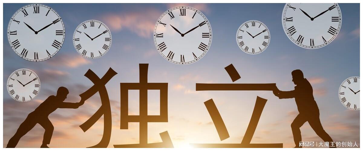 比拉吉，这套阵型的目的是在前场先取得突破，他在比赛中的位置是左后卫