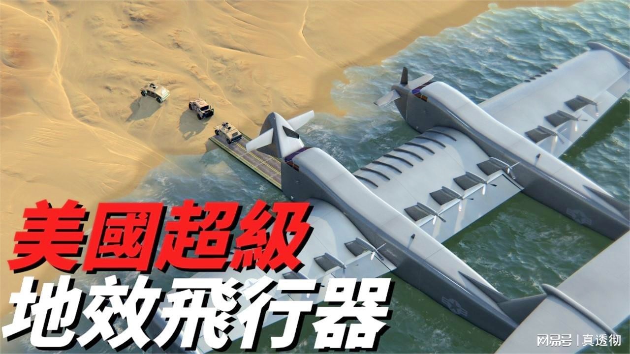 比分网电竞B组：重庆太平洋超级战队-重庆江北新区龙城路站