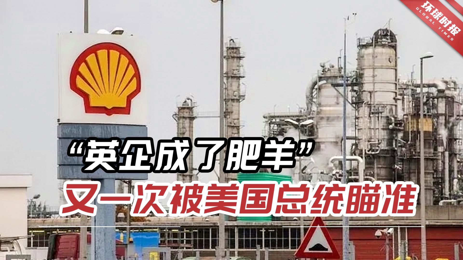 本福斯特_她的对手萨姆普雷斯又一次获胜了，赢得了2022年U20世界杯的入场券