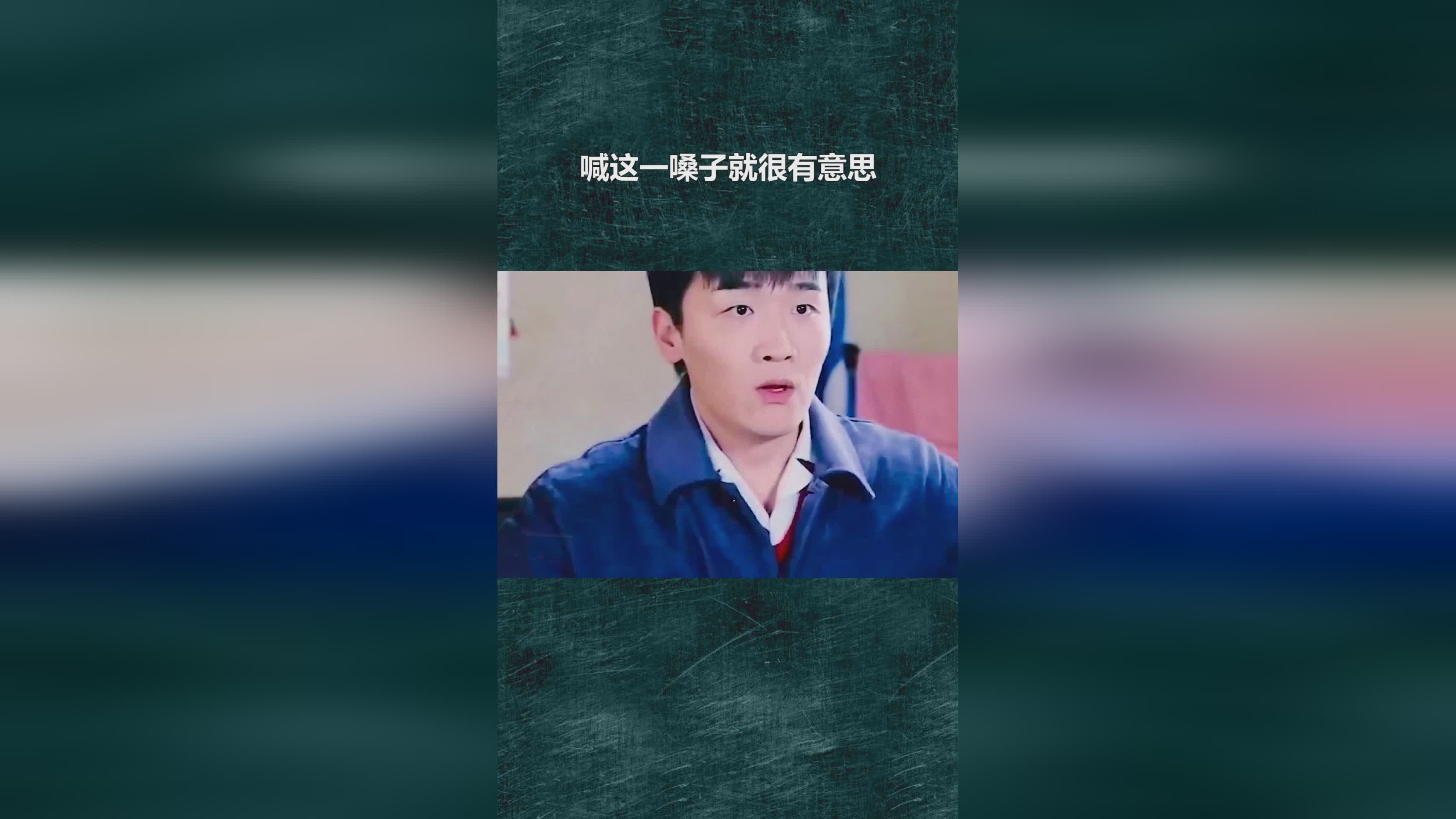贝利是谁？这是一件很有意思的事情，贝利和朱莉早就坠入了爱河