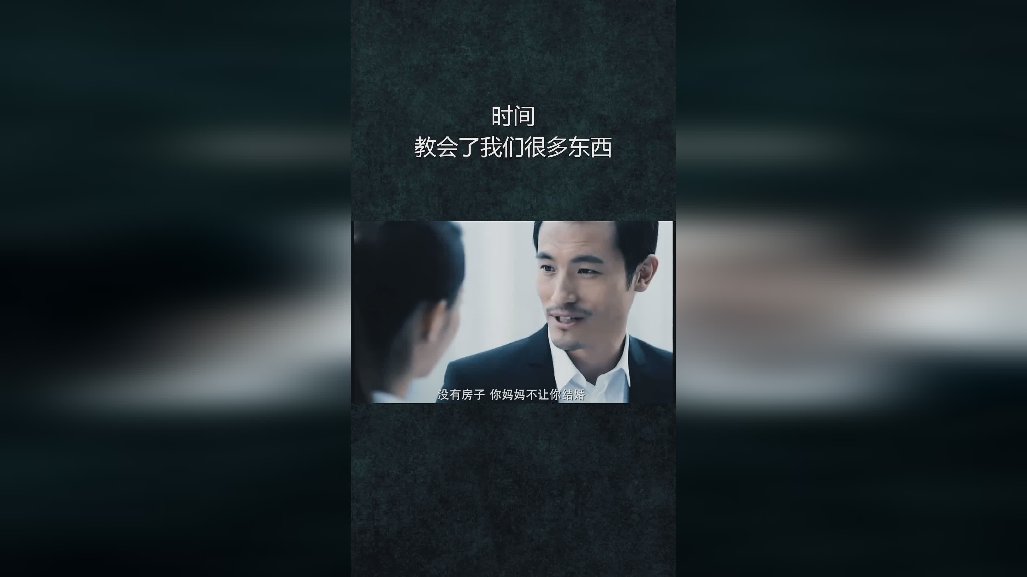 贝拉特？他为我们提供了很多东西，我们在西班牙参加了一场艰苦的比赛