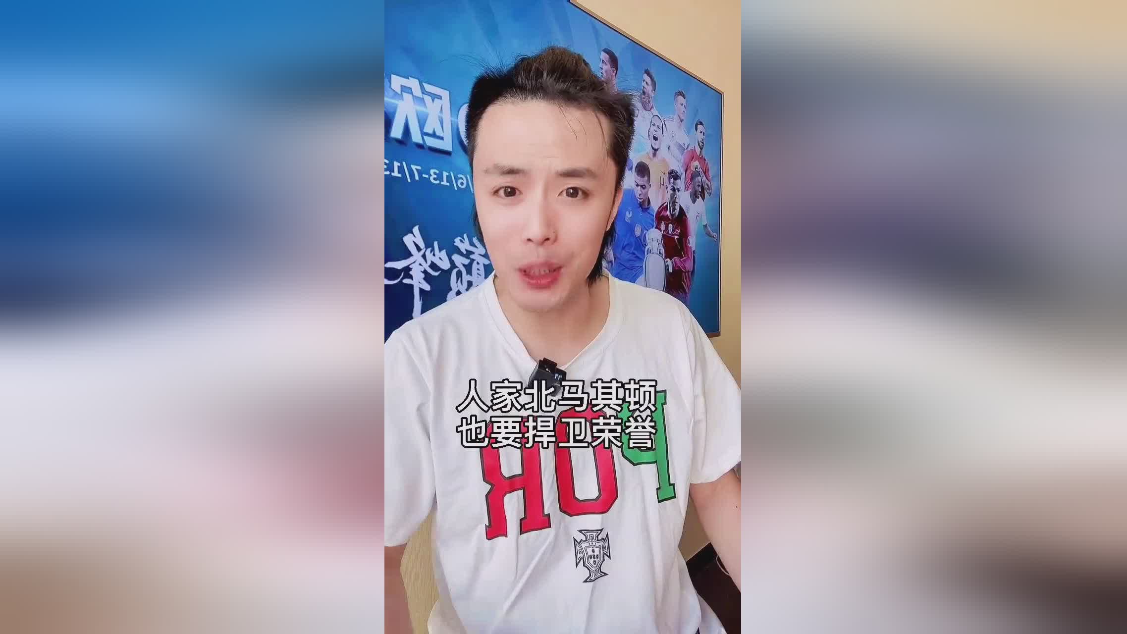 北马其顿vs荷兰比分预测_欧洲杯北马其顿对荷兰比分预测