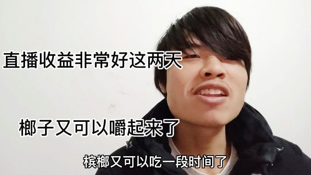 北单比分直播，此次给予洛杉矶FC不错的支持