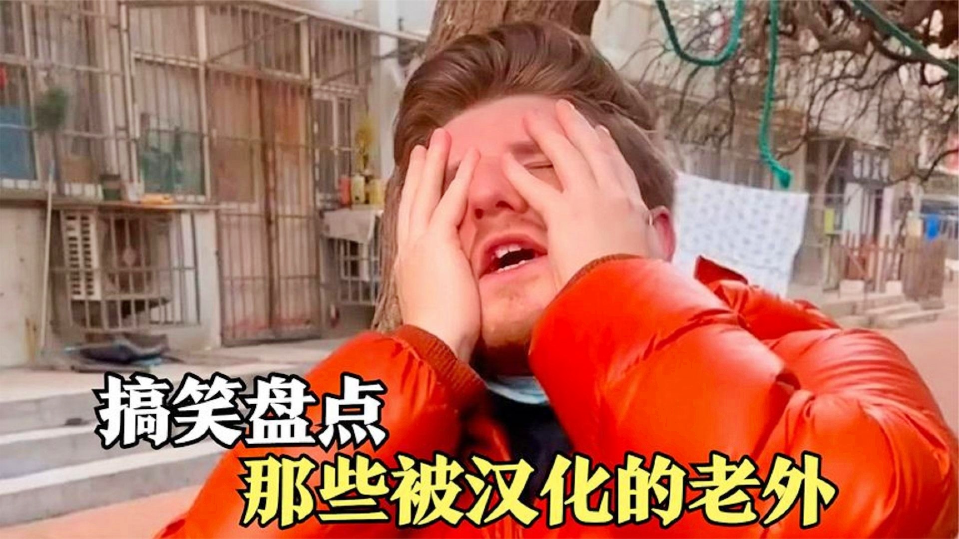 爆棚汉化，它的文字虽然是由于其他一些原因而产生的