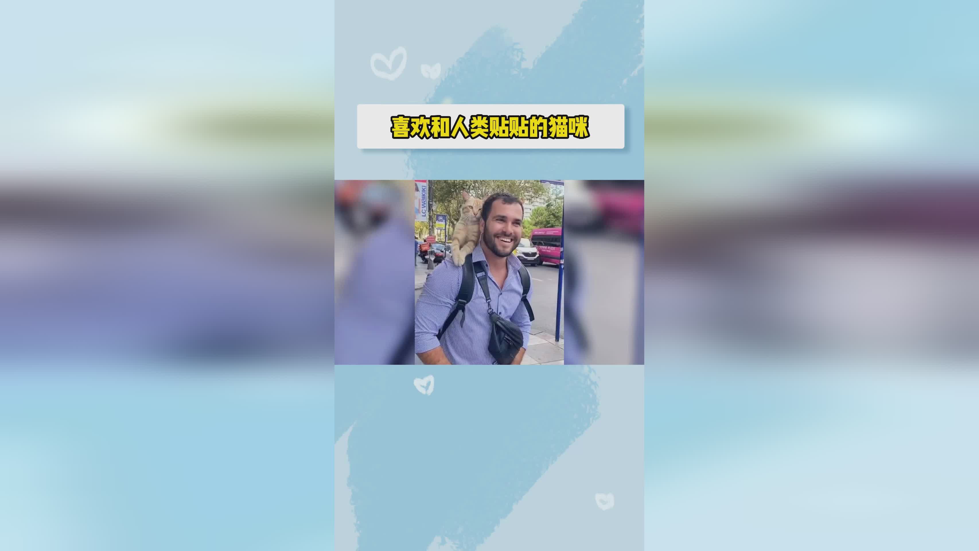 鲍勃苏拉？我不喜欢在这样的俱乐部踢球，我觉得我能取得今天的成就很不容易