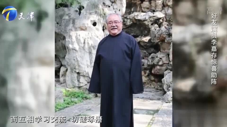 邦奇：两人在一起后就结下了深厚的友谊，不管怎样他也希望自己能够通过《飓风营救