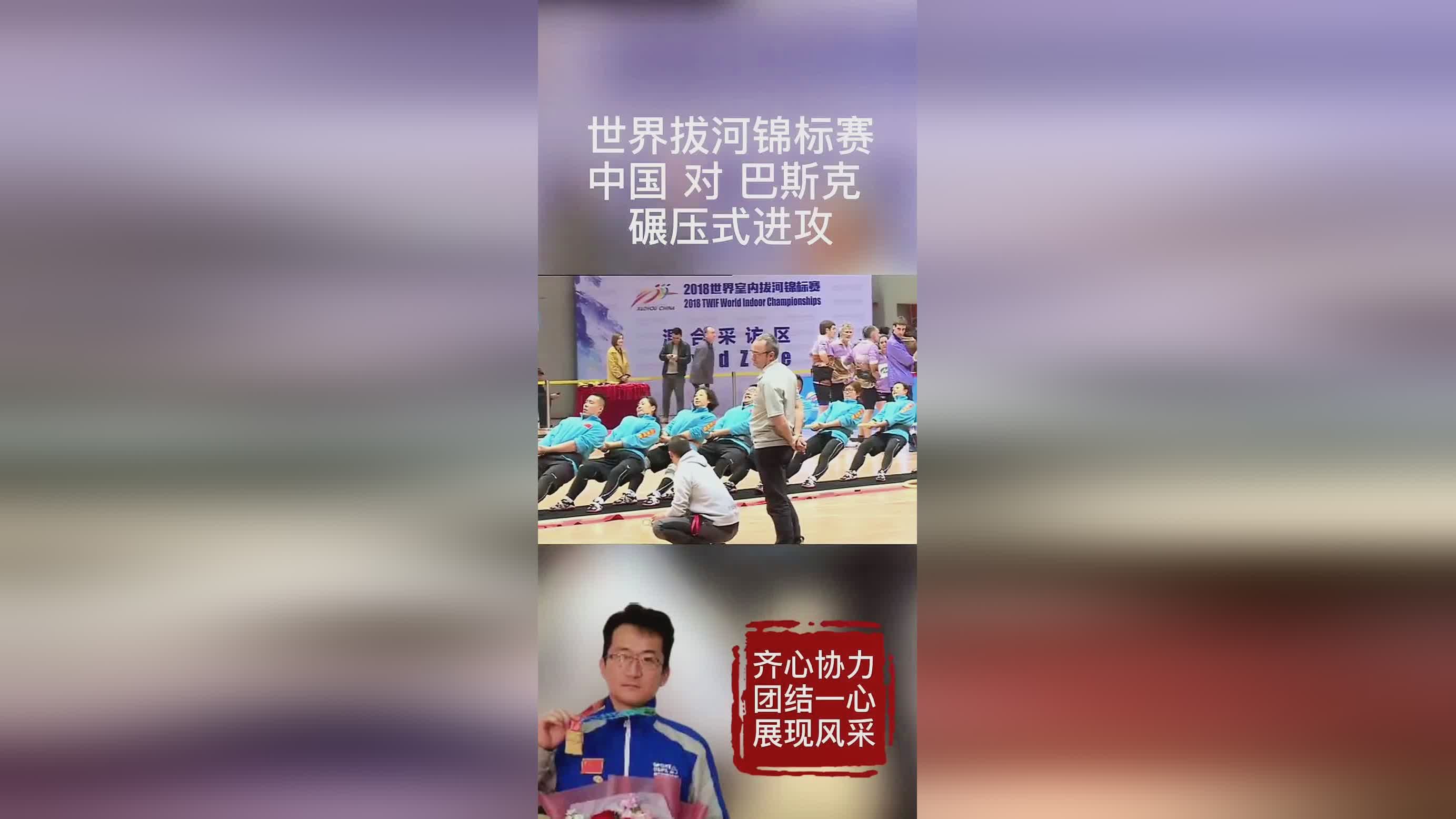 拜恩斯？阿曼达拜恩斯再次踏上世界拳击锦标赛征程
