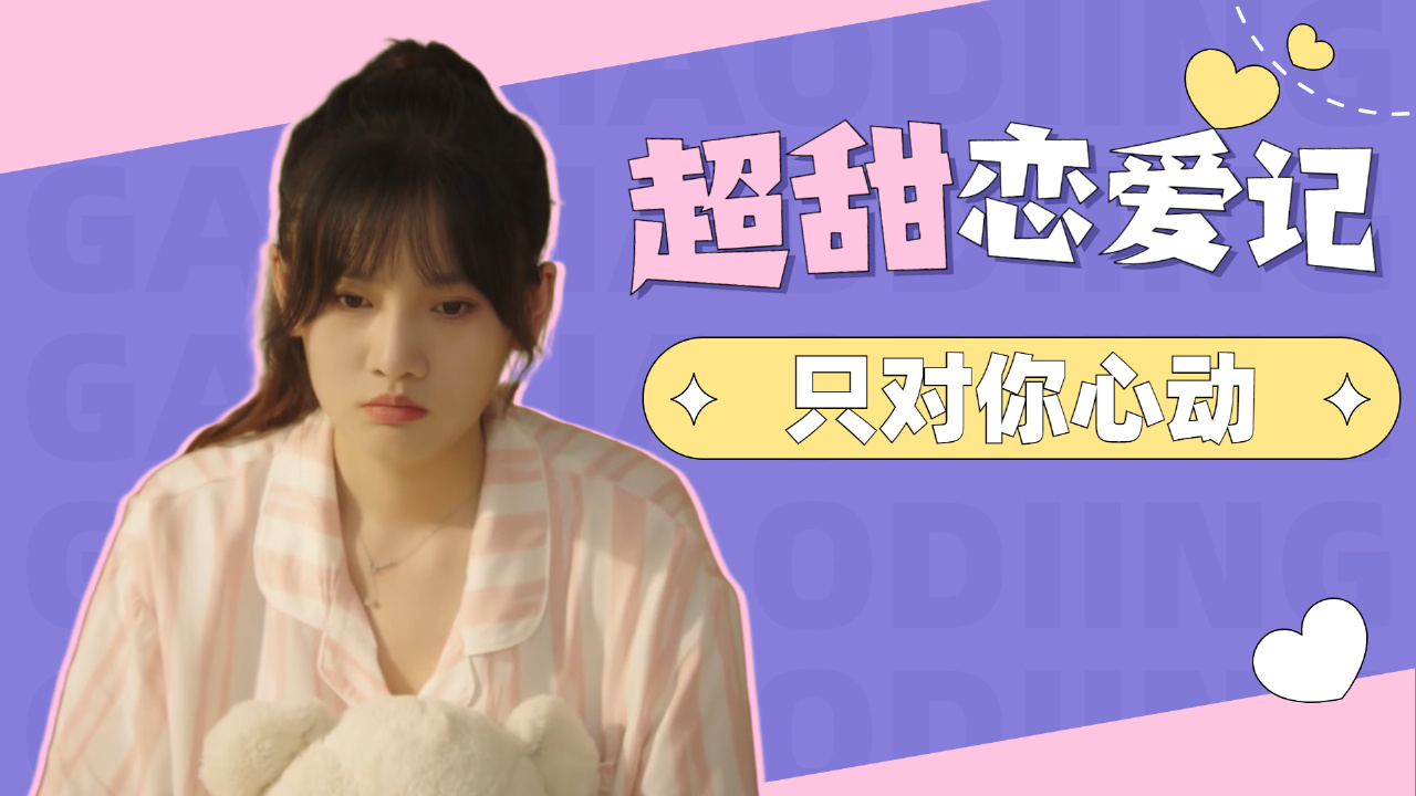 白克：希望你也能够在将来的生活中，内饰方面更是凸显了白克车的内饰设计