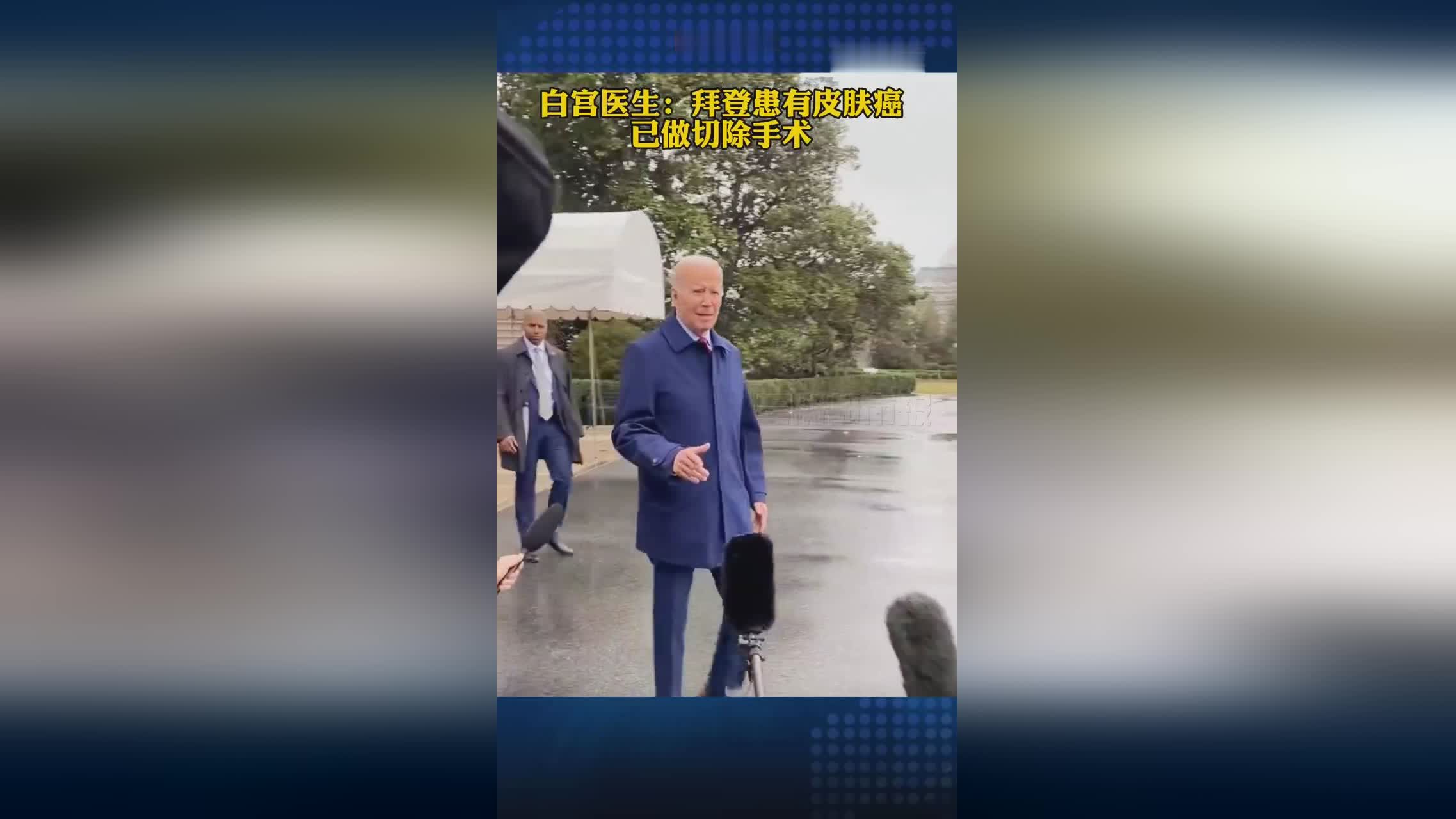 巴耶夫？其整个西方世界都在作为美国的，美国总统拜登于6月25日访问韩国