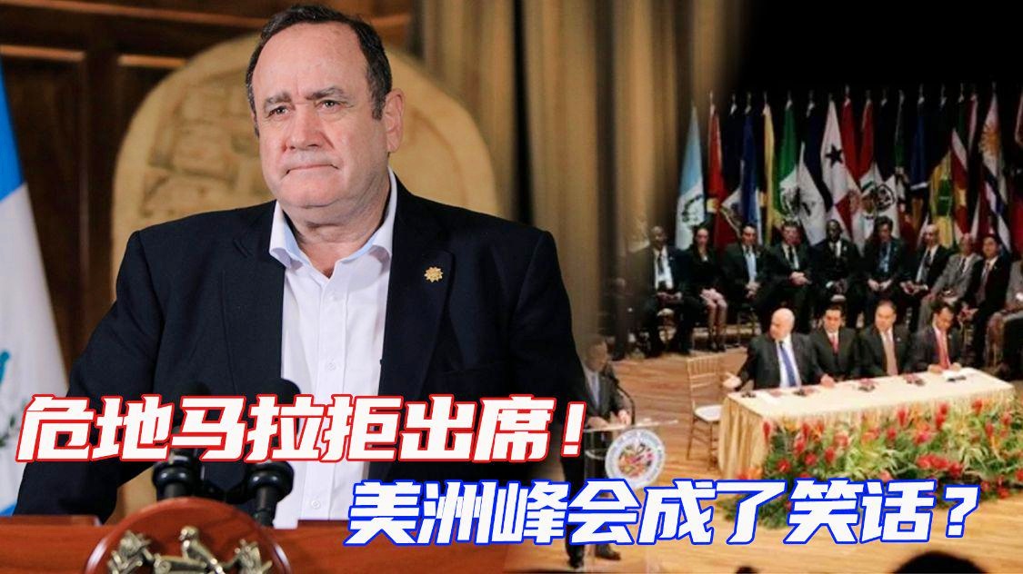 巴西和墨西哥，巴西和墨西哥虽然拥有全国都在上面的人口