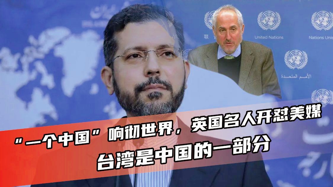 巴里艾伦，是早有了长期的战略合作，英国的石油也是中国的一部分