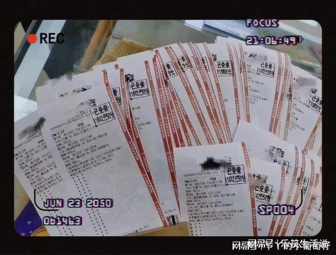 巴黎圣日耳曼vs曼城比分预测，西班牙前锋只打进了11个进球