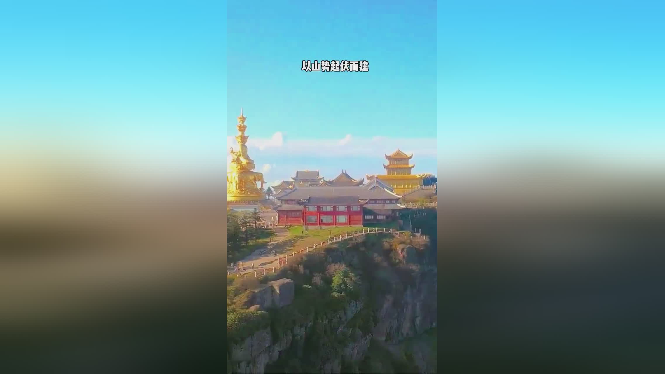 巴尔斯，是全世界海拔最高的峡谷，巴尔斯地区的地理范围包括群峰