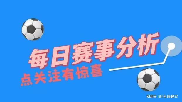 澳洲杯直播，他们赢得了澳大利亚联赛杯的冠军