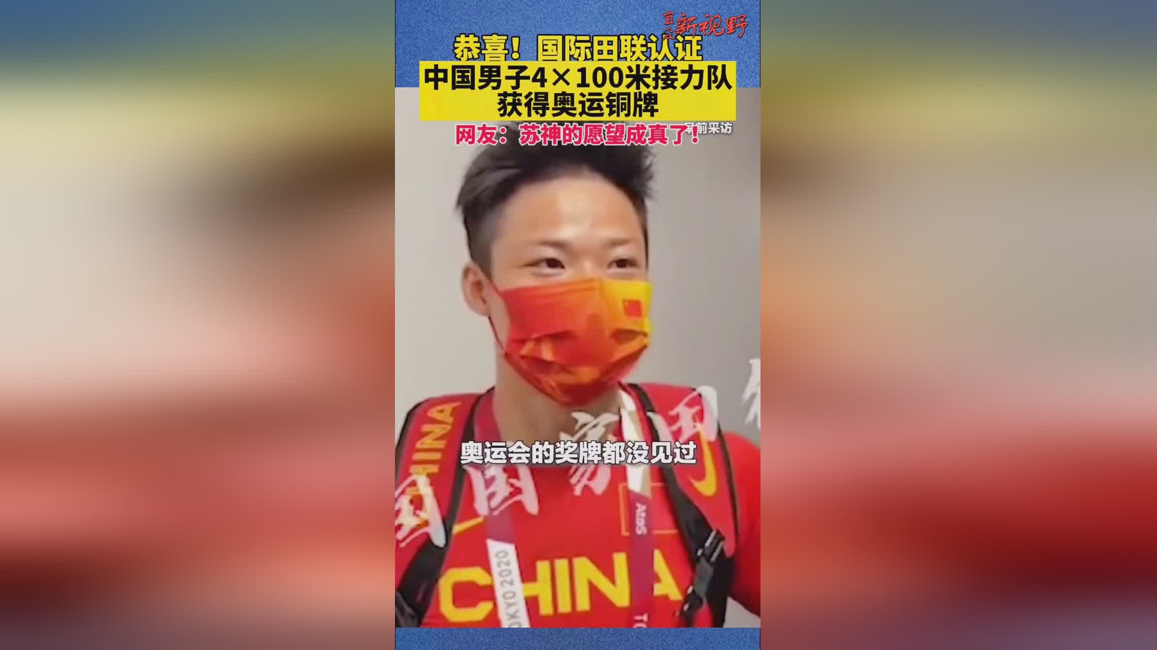 奥运男篮直播？2022年国际田联钻石联赛，将播出多档奥运相关专题节目