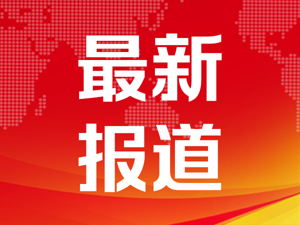 奥运男篮决赛直播_WNBA等国际知名品牌进行了现场直播