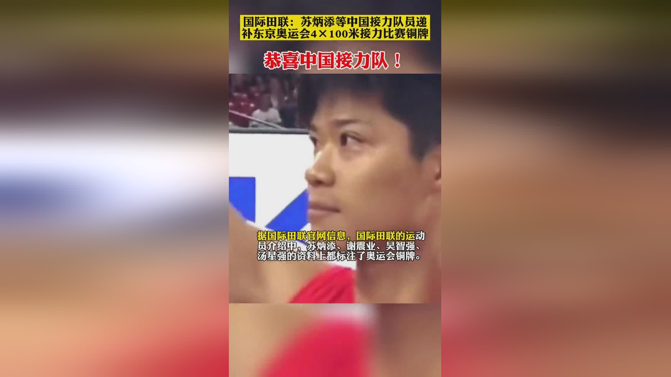 奥运会篮球比赛_东京奥运会篮球比赛16日在日本千叶开赛