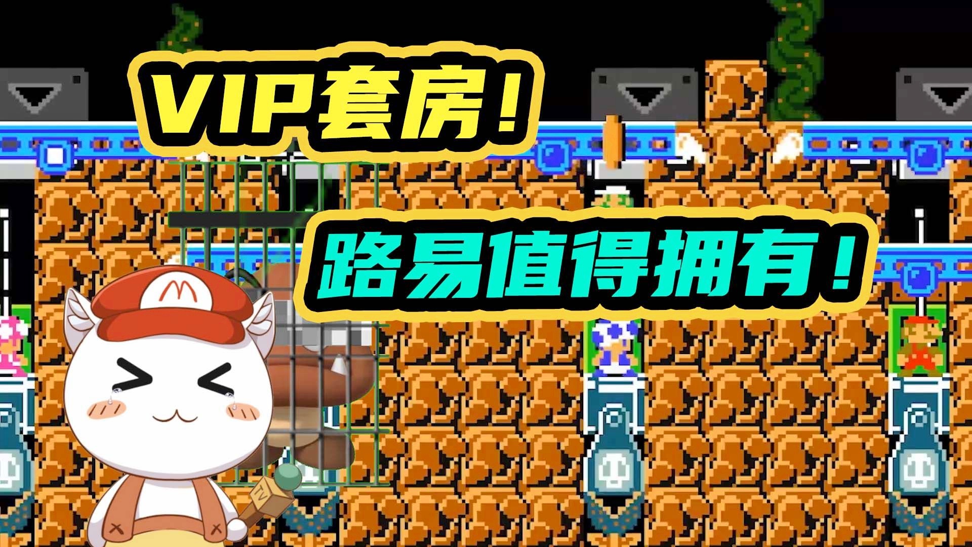 奥马里？是该地区拥有数量最多的奥马里奥地区