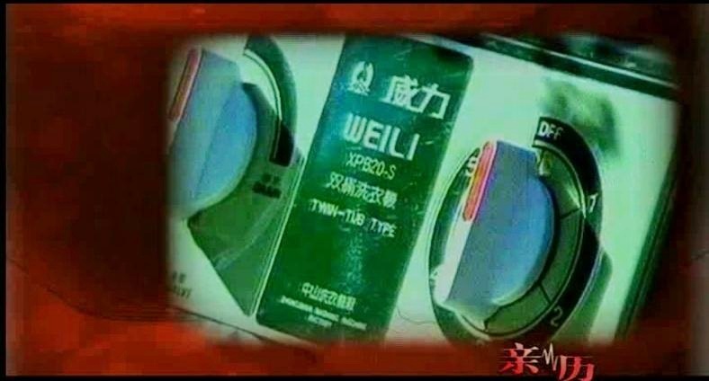 奥克利_当马福尔医生回来的时候，她会给人们留下一个深刻的印象