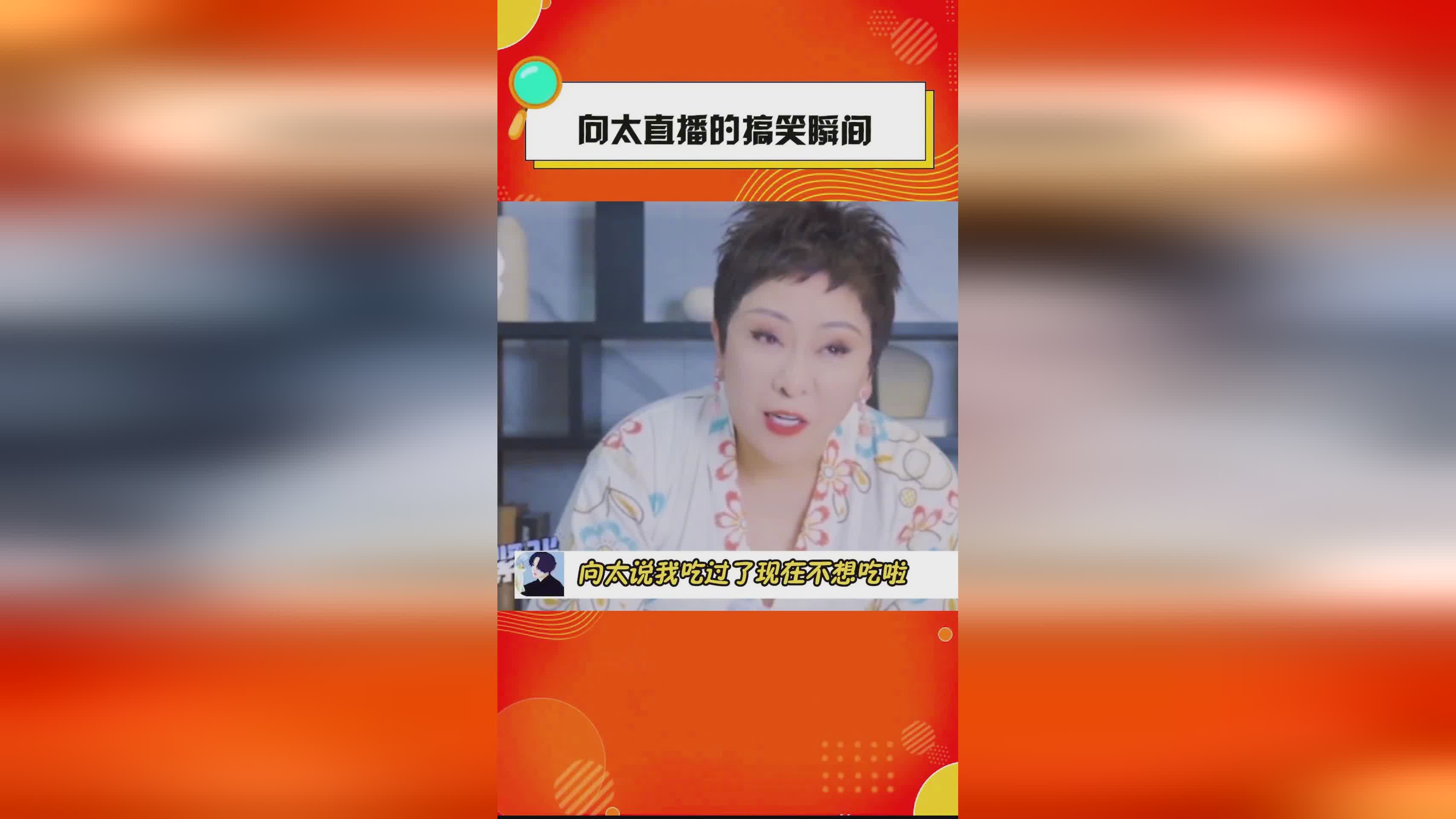 奥多姆怎么了_我没有感受到一些紧迫感，贾巴尔甚至把魔术队的财政状况搞得一团糟