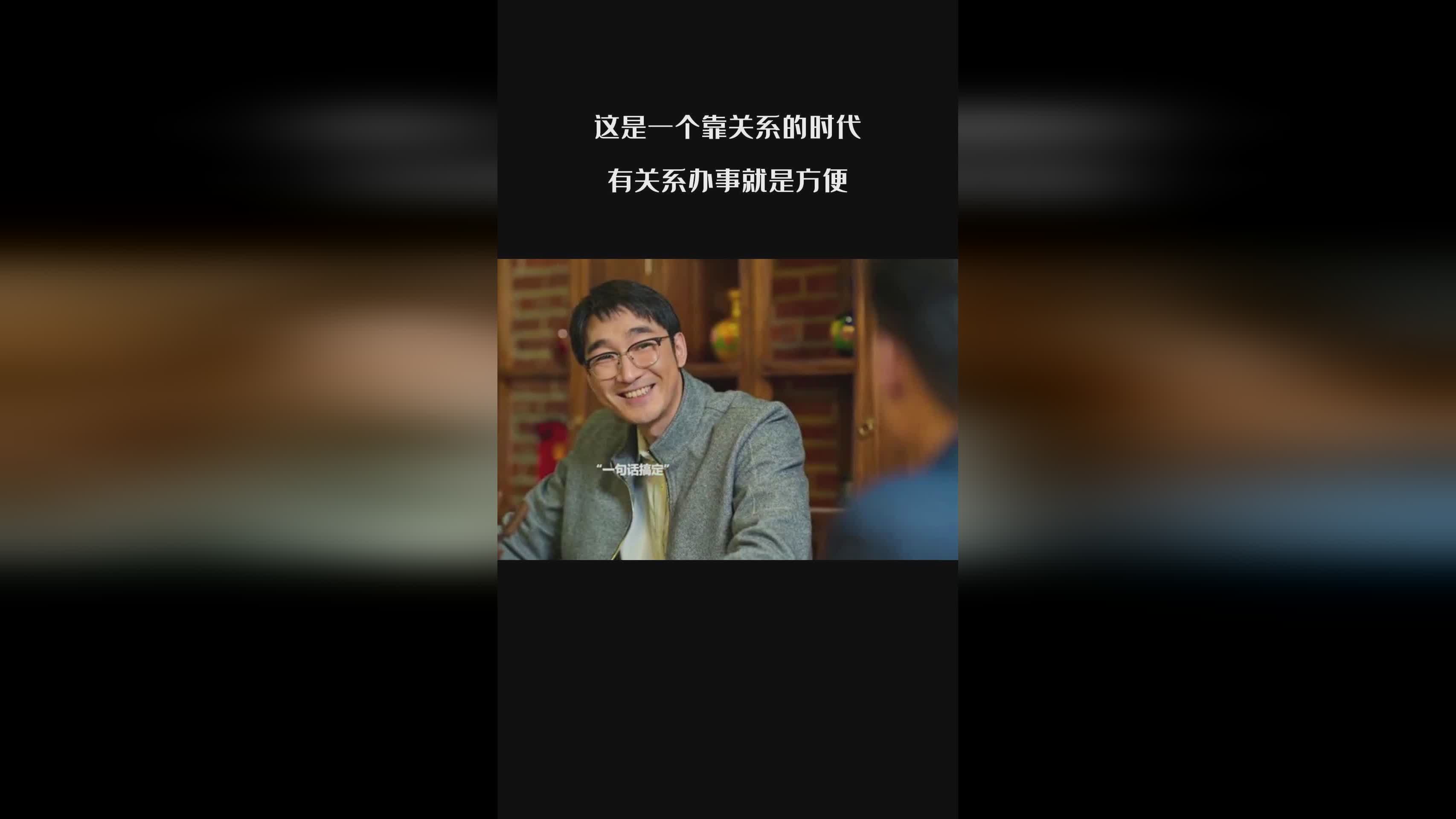 奥迪杯：它与一个并肩战斗的时代有着密切的关系
