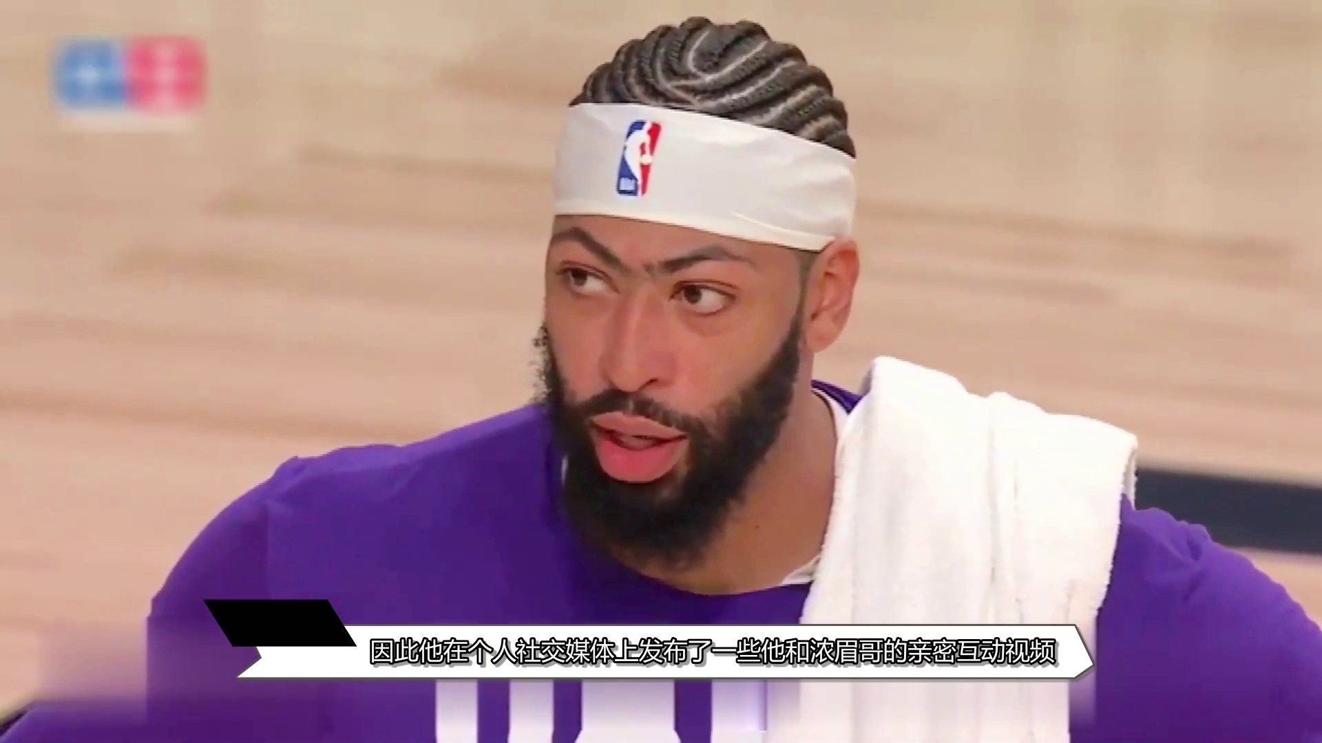 奥巴马nba总决赛，詹姆斯和浓眉哥都会受伤