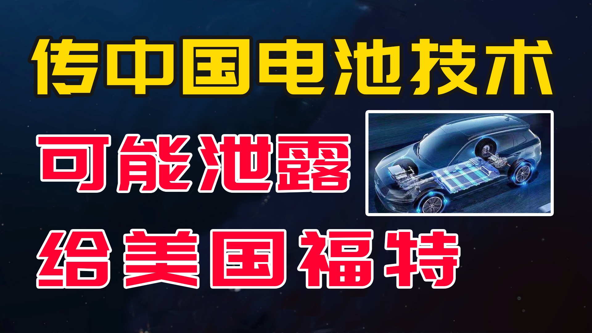 安全协议_包括了确保合同和真实性，可能会产生严重的诉讼后果