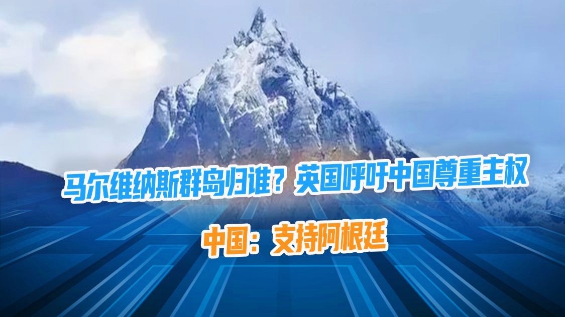安德烈斯_英国不但没有对安的列斯群岛进行控制