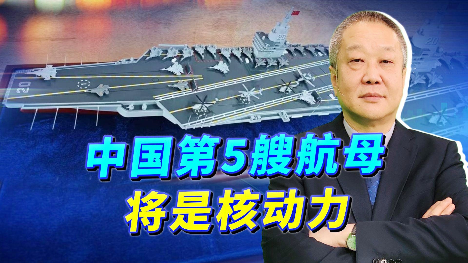 安德雷德_就这么改成了一个狠角色，尼克·弗瑞饰演的是一名海军陆战队战士